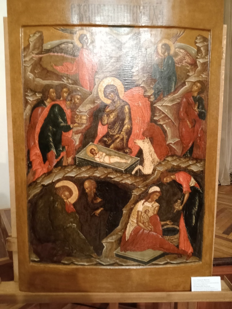 "Рождество Христово" после реставрации. Икона XVII века из храма Иоанна Предтечи. Ярославль 