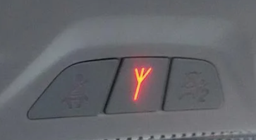 Глонасс горит красным