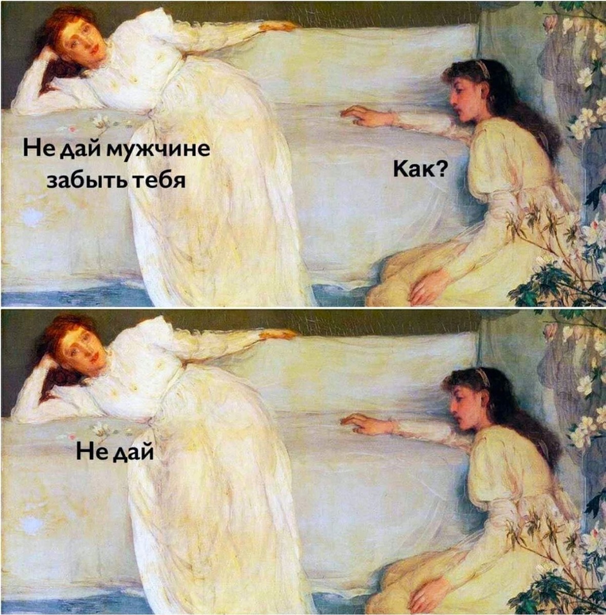 Фото из просторов интернета 