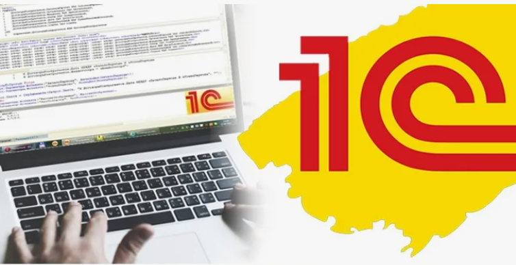 Премии в «1С:ЗУП»: виды и правила оформления