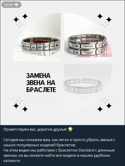 https://t.me/GravirovkaUfa/904