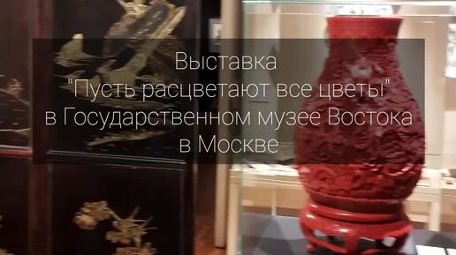 Трофей д абрамовка 12а стр 1 фото