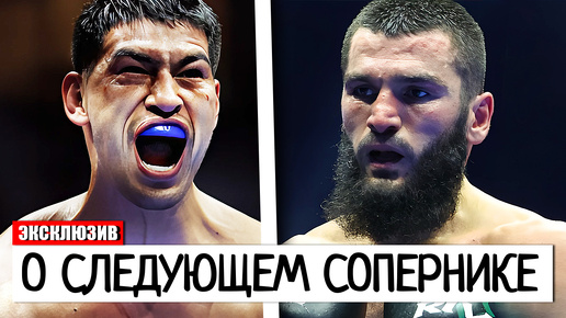 Мма тг канал. Рор мма. Мма тг канал. Mma tv логотип. Мма тг канал.