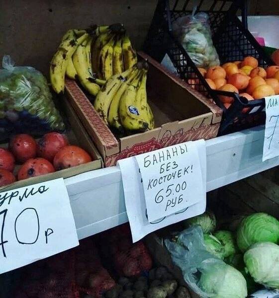 Фото из открытых источников 