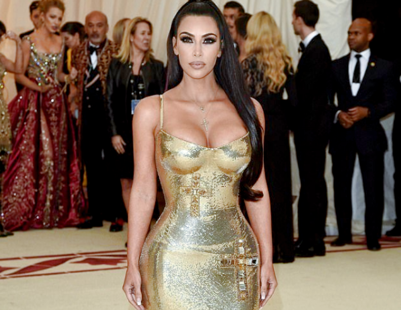 Героиня статьи на благотворительном балу Met Gala 2018. Снимок: nathoncharova.livejournal.com