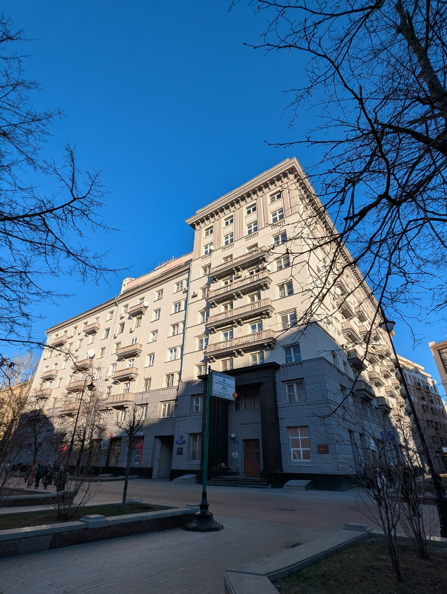 Фото автора канала. 2025 год