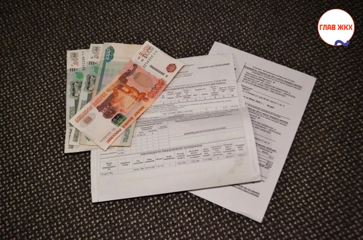 К концу 2024 года за услуги ЖКХ крымчане задолжали миллиарды рублей
