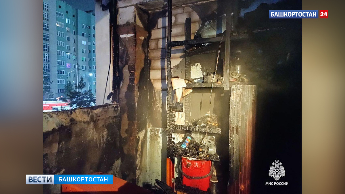    На Габдуллы Амантая в Уфе загорелась квартира: двух человек спасли
