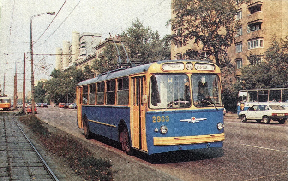 Из открытого доступа