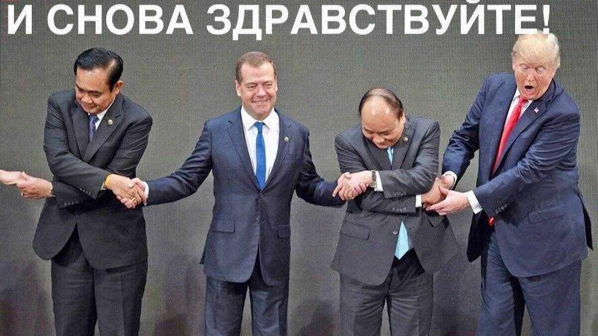    Фото: Дмитрий Медведев / Telegram