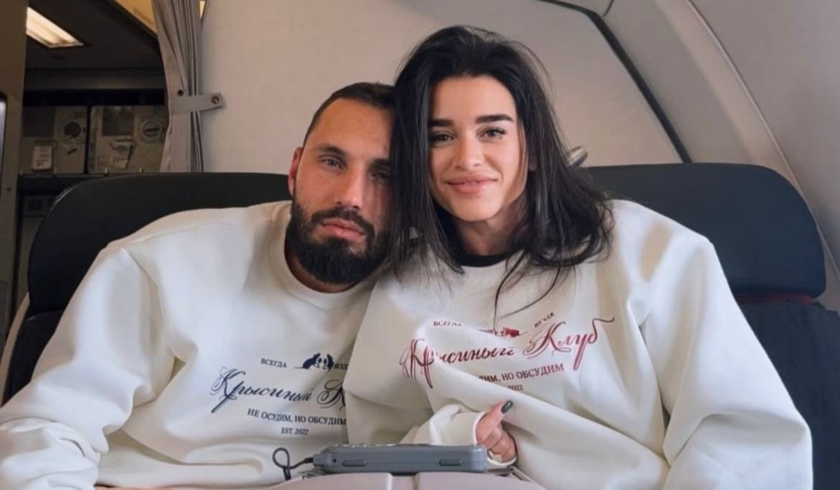    Ксения Бородина и Николай Сердюков. Фото: Telegram / @borodylia0803
