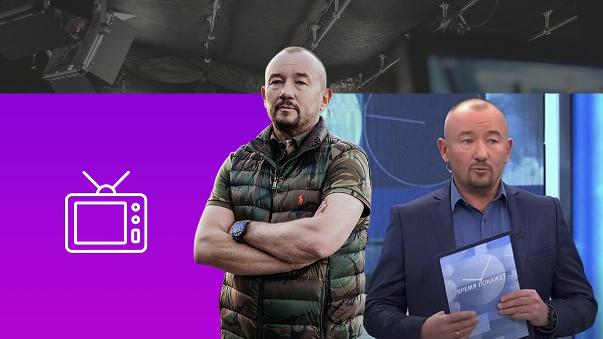 Коллаж 78.ru: vk.com/Артём Шейнин, Первый канал, freepik.com/prostooleh, flaticon.com/Mayor Icons