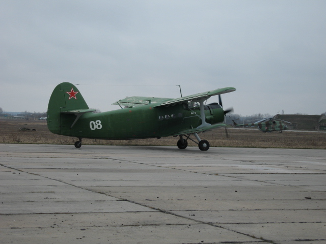 ВДВ. Крылья