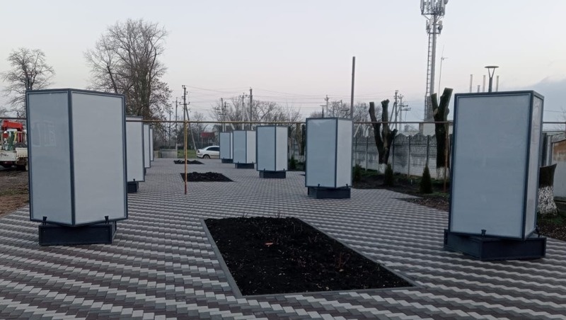      Фото: администрация Советского округа