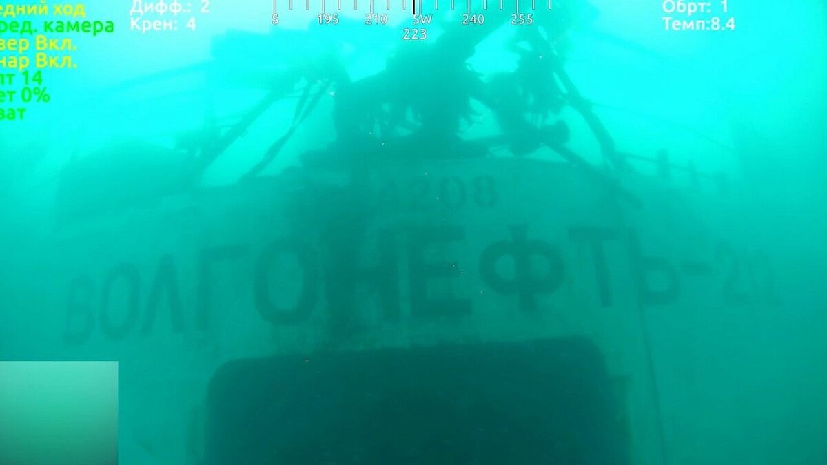    Фото: Оперативный штаб Краснодарского края