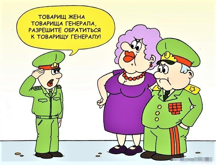 Рисунок из Альбома форума Клуба военных пенсионеров. 