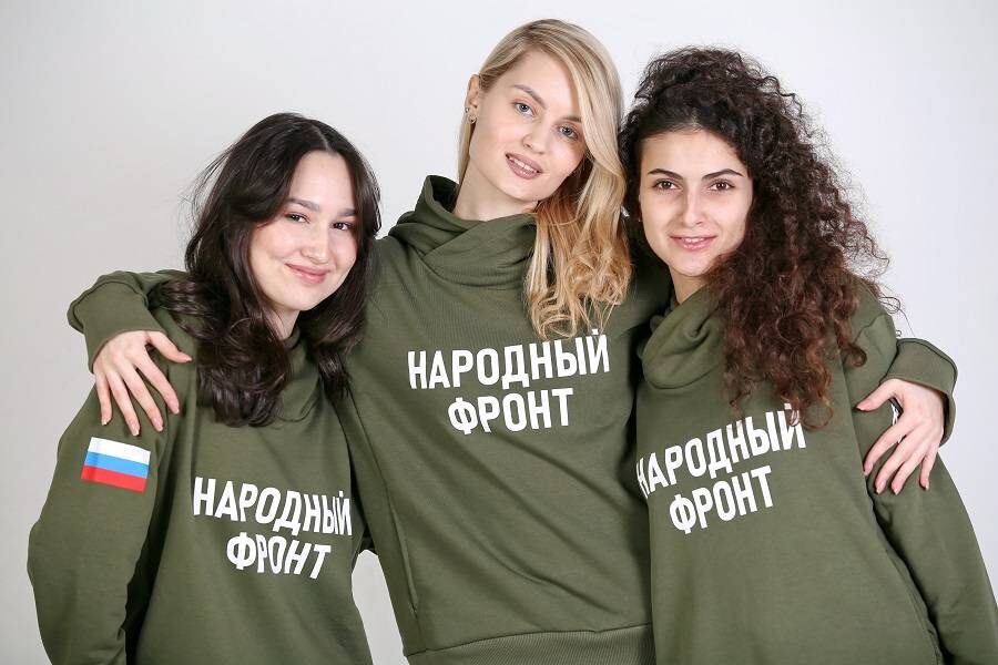 Группа "Катюша". Фото: Яндекс-картинки