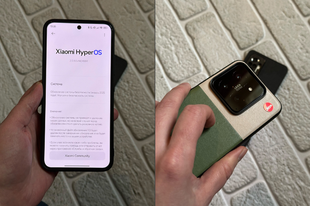 Снято на Samsung S23 