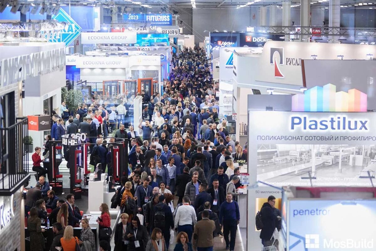 Выставка MosBuild 2024. Изображения взято с Rambler