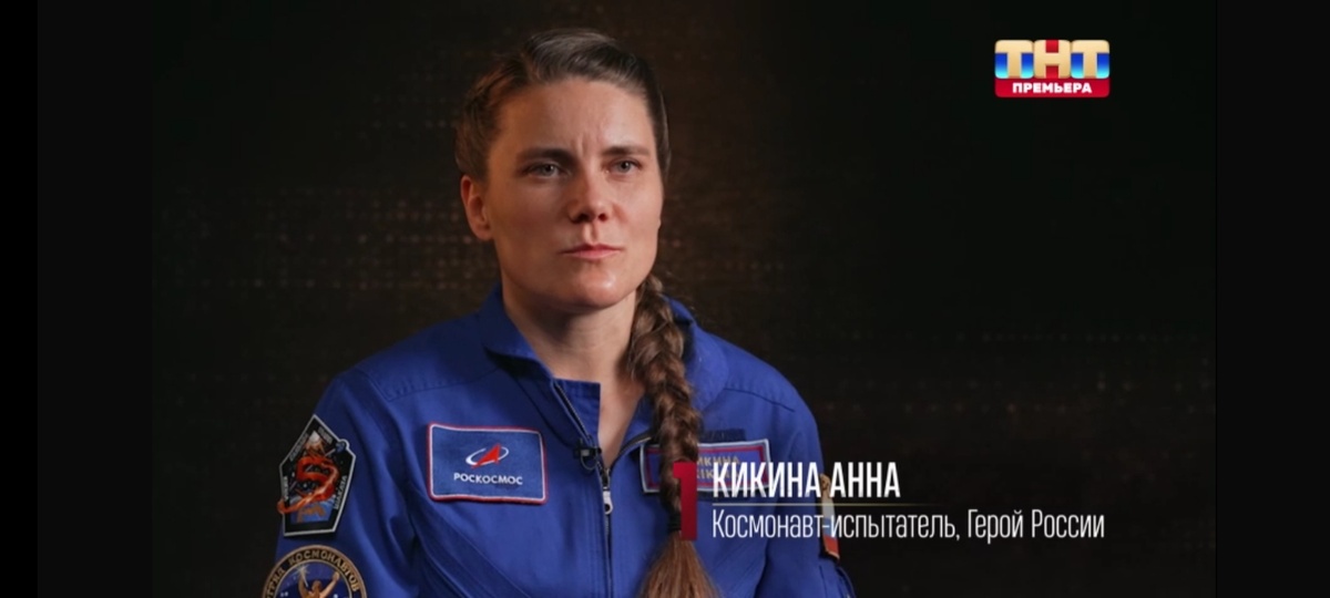 Кто ушел и каким было испытание в 1 выпуске шоу «Титаны 2» на ТНТ от 26.01.25?!