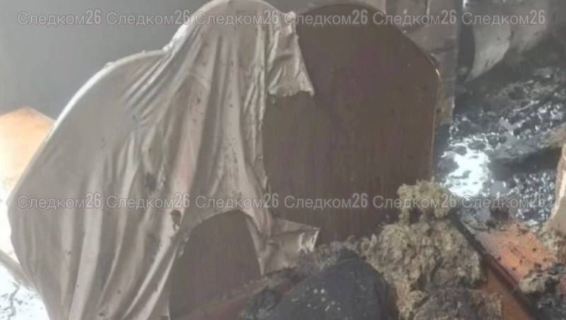      Фото: СУ СКР по СК