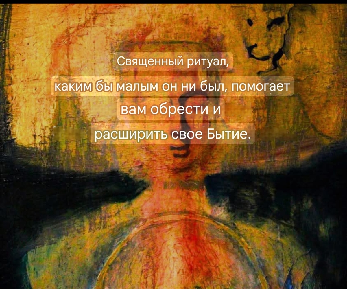 Картинка создана автором 