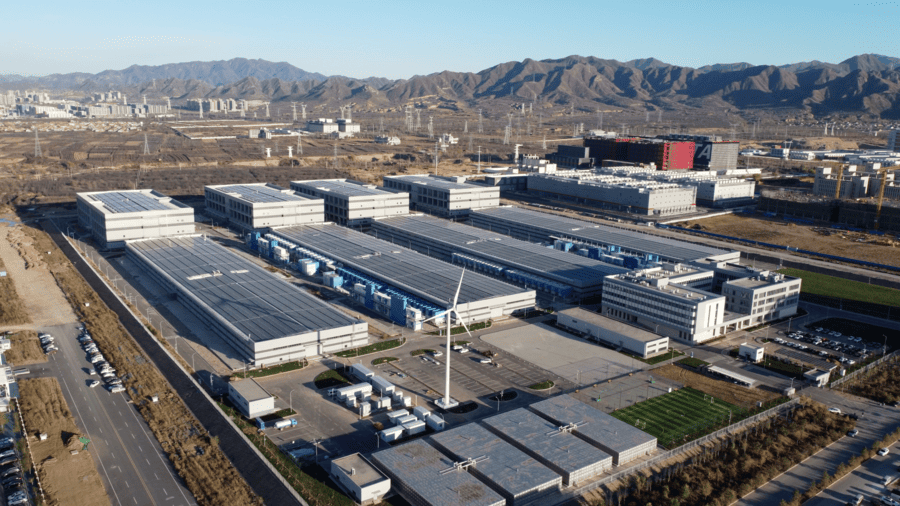    дата-центр Tencent в Тяньцзине