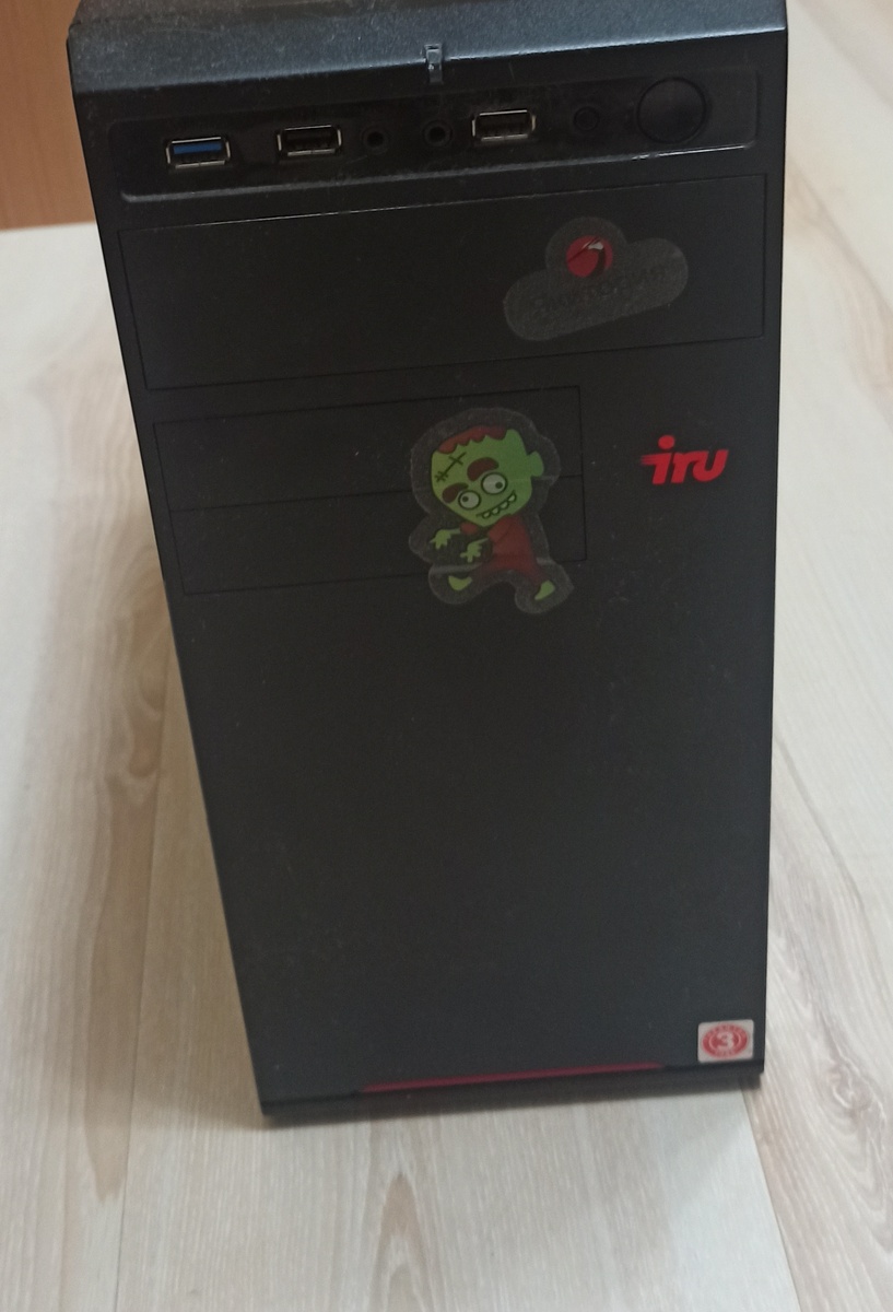 Старый сист блок