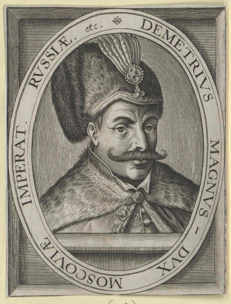 Лжедмитрий II. Гравюра XVII—XVIII веков.