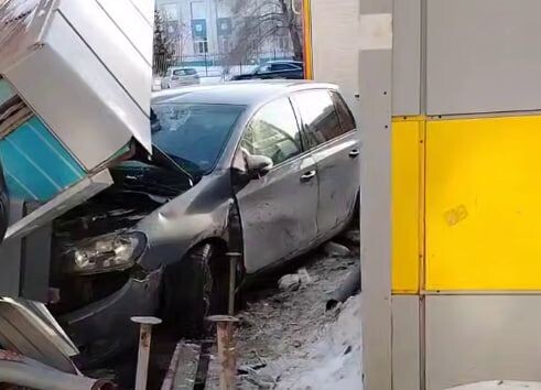     / Источник: Кадр из видео