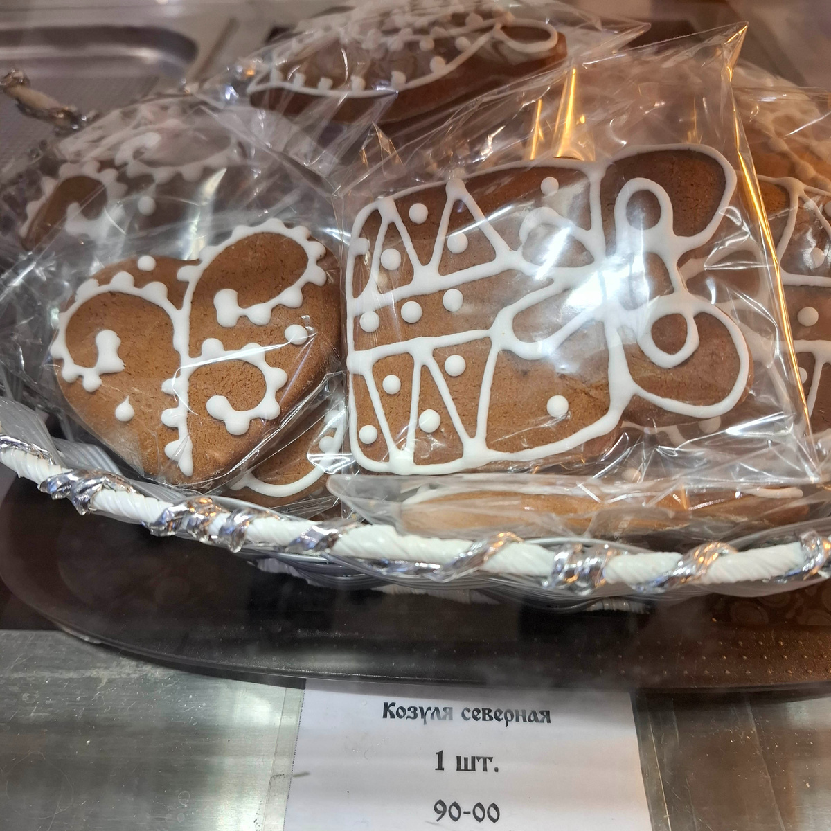 Фото сделано в Малых Корелах.