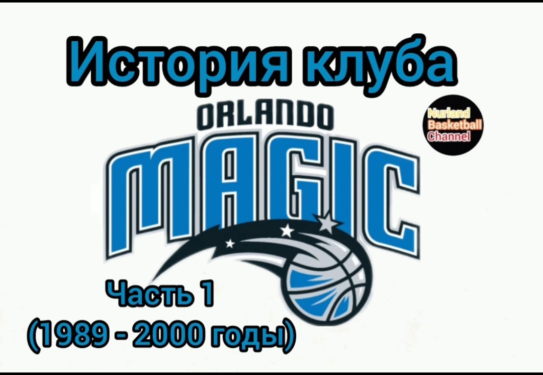 Обложка статьи. Отредактировано YouCut:https://app.youcut.net/BestEditor