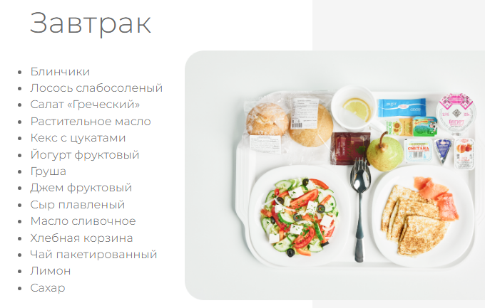 Фото - Департамент здравоохранения Москвы