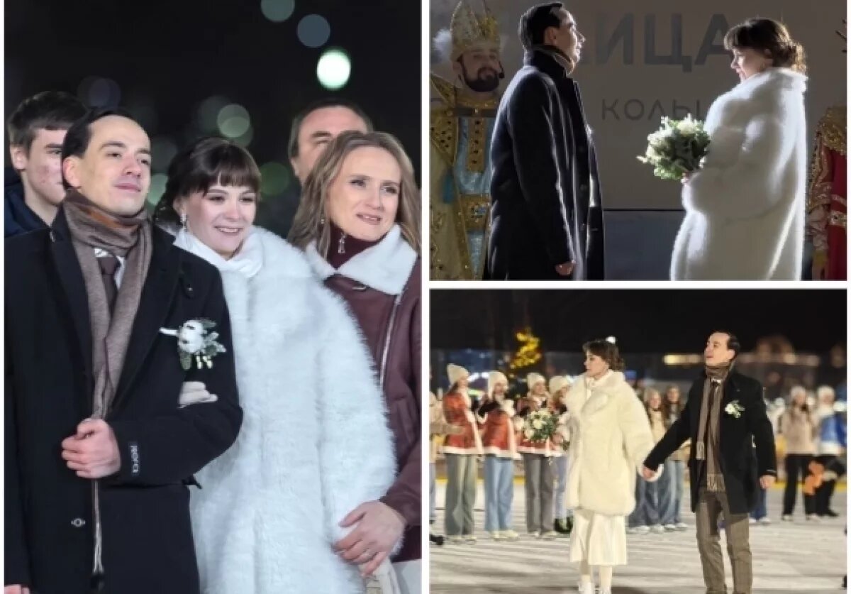    «Свадьба мечты!»