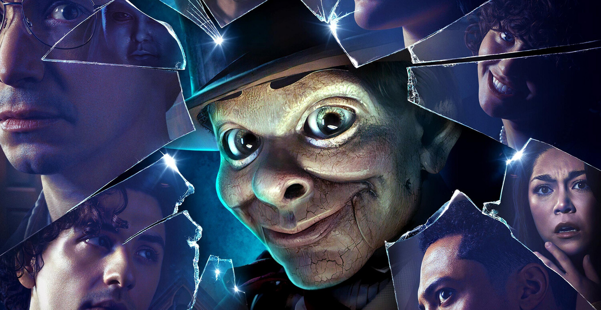 Второй сезон сериала «Ужастики» 2025: мистика, стиль и подростковые приключения