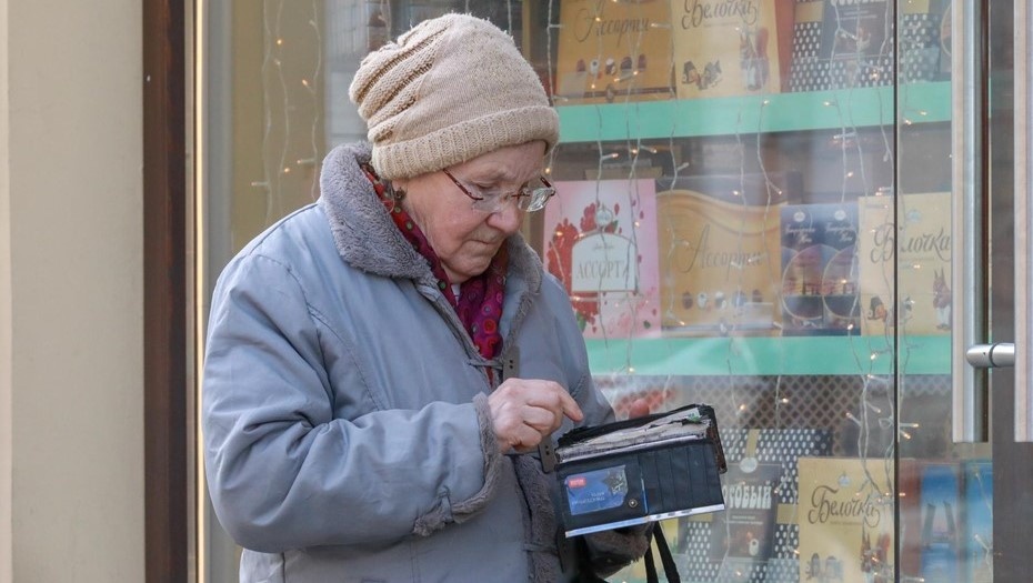    Автор фото: Коньков Сергей