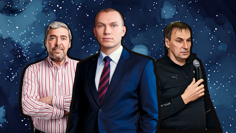Лучшие трейдеры России: Максим Захаров, Александр Резхвяков, Александр Герчик.