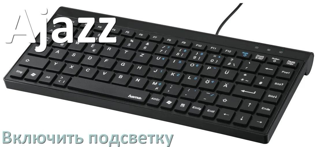 
Как на клавиатуре Ajazz включить подсветку и поменять или настроить цвет