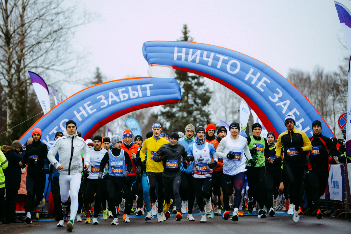 Фото: «Лига героев»