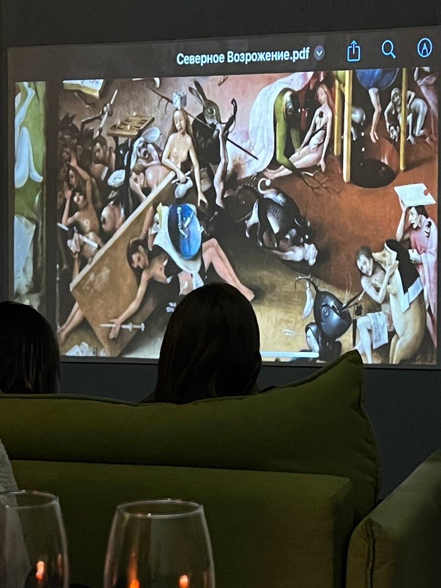 Из личного фотоархива Марии Вегеш