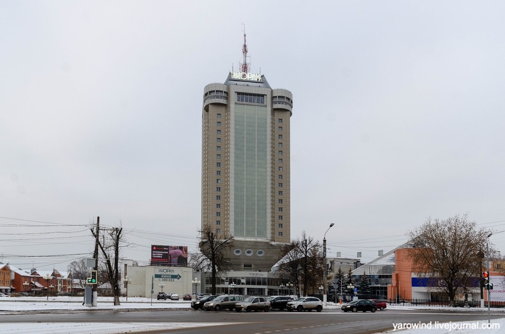 Панорама, Тверь
