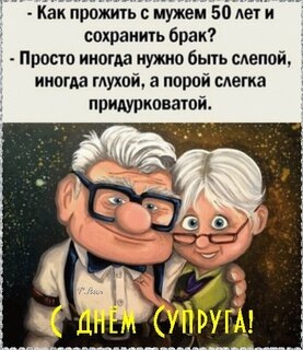 Фото из свободного доступа в интернете