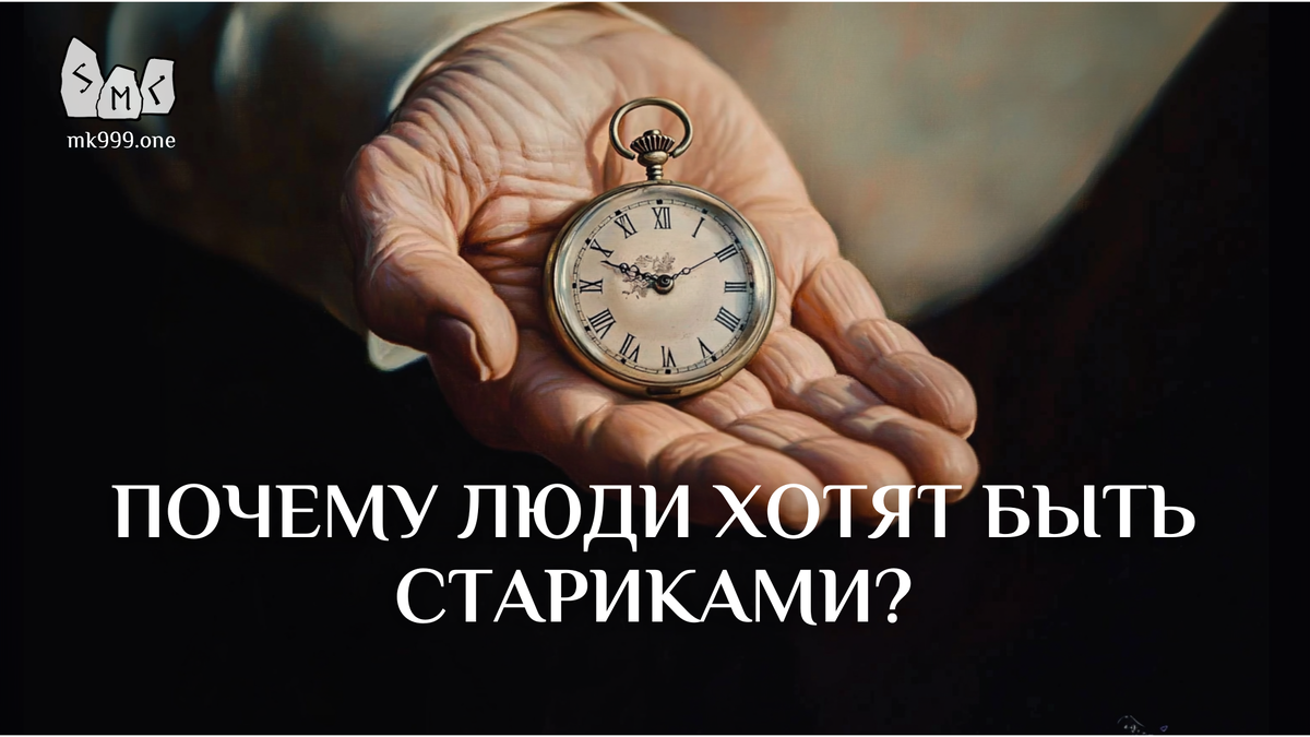 Школа Меньшиковой, Магия в вопросах и ответах, https://mk999.one/start/
