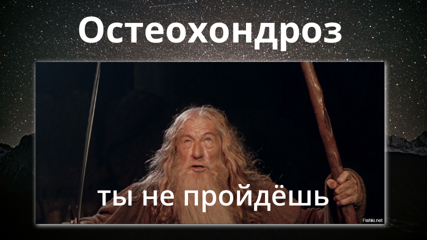 4 недооценённых и мощных упражнения для здоровья шейного отдела позвоночника