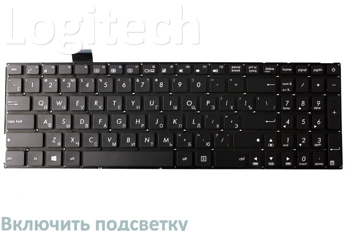 
Как на клавиатуре Logitech включить подсветку и поменять или настроить цвет