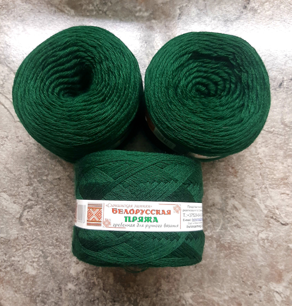 Фото автора