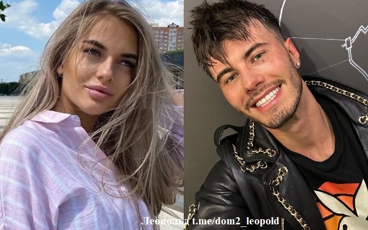 Катя Скалон/ Сергей Хорошев (фото из Telegram)