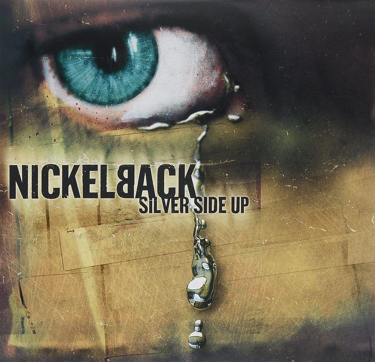 Источник: cdn1.ozone.ru