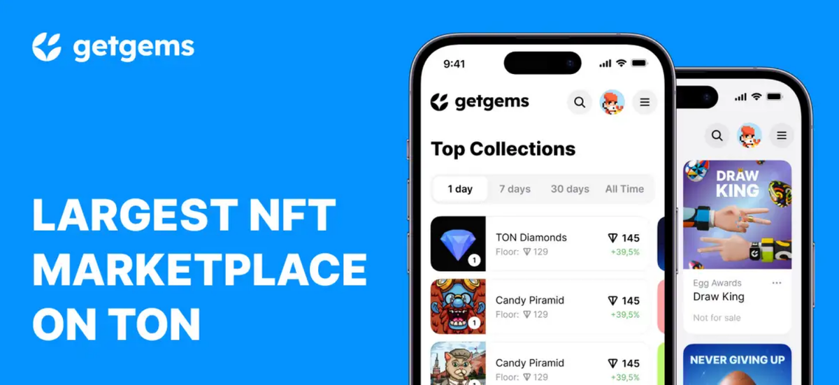 GetGems крупнейший NFT маркетплейс на блокчейне.
