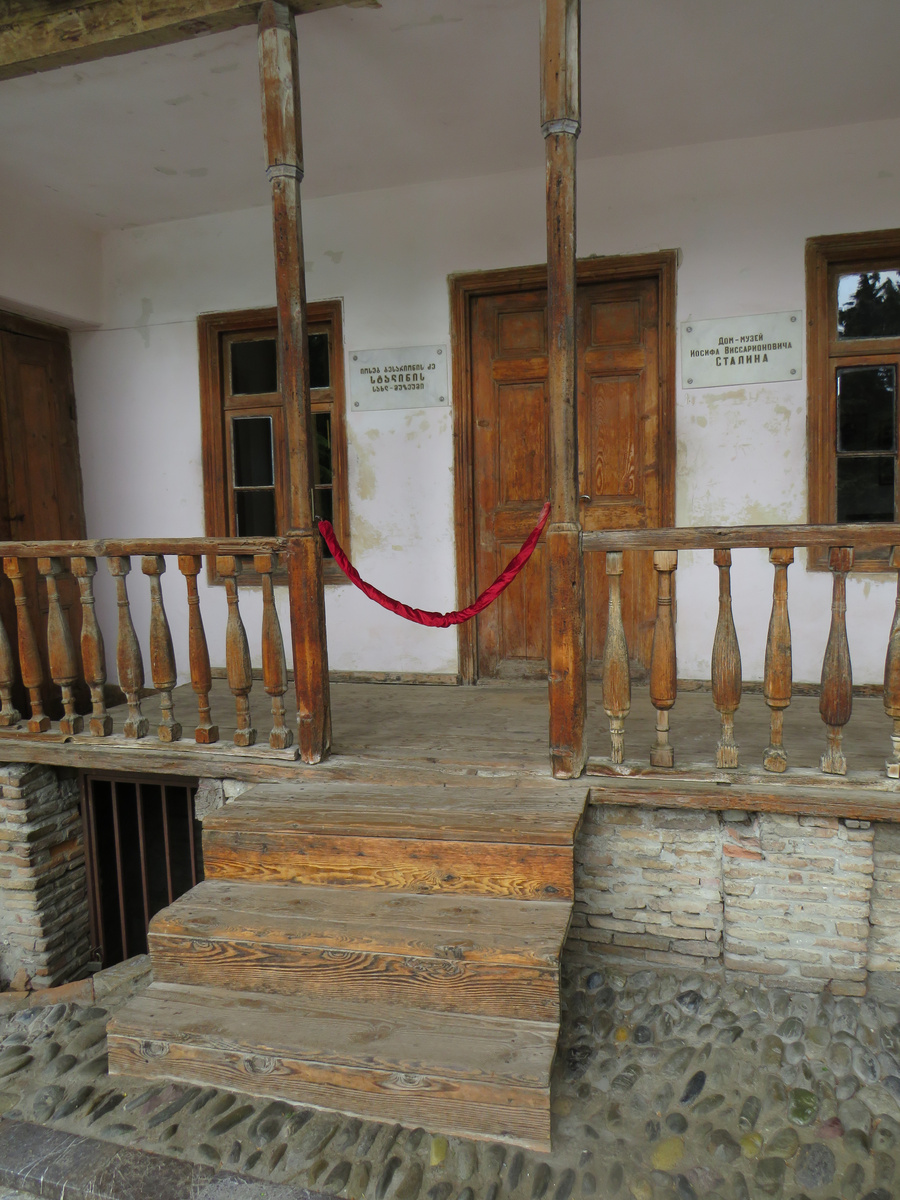 Гори (Грузия): дом, в котором родился Сталин